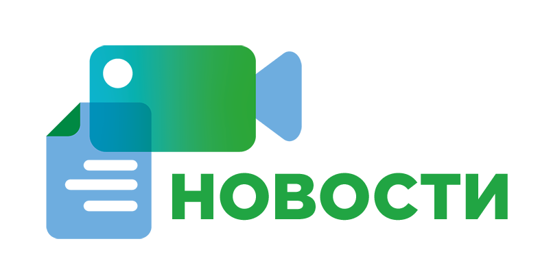 novosti.png